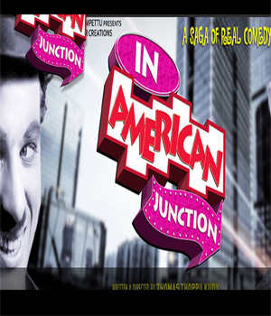 American Junction Malayalam Movie Live Review & Ratings
