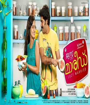 Just Married Malayalam Movie Details