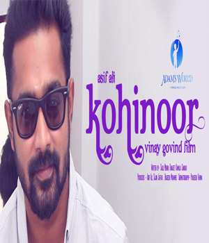 Kohinoor  Movie details