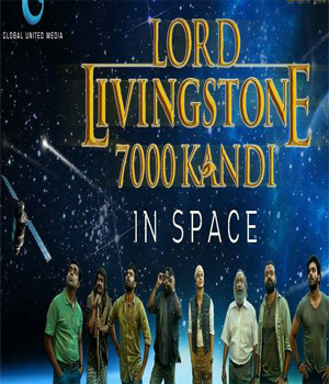 Lord Livingston 7000 Kandi  Movie details