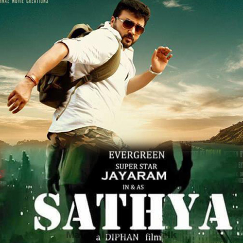 
Sathya  Movie details