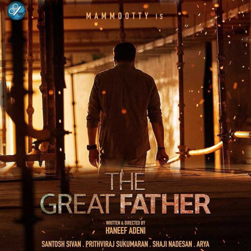 
The Great Father Movie BoxOffice Collection